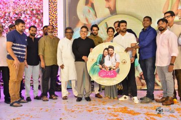 Happy Wedding Pre Release Event Photos